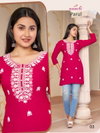 Parul By Aanchi Rayon Embroidery Short Kurtis Wholesale Price In Surat